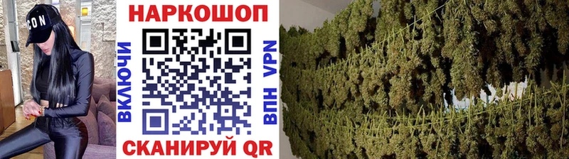 Виды наркотиков купить Уяр КЕТАМИН  КОКАИН  ГАШИШ  Каннабис  СОЛЬ 