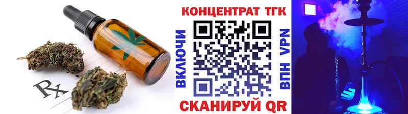 гидра как зайти  Уяр  Canna-Cookies конопля  цены наркотик 