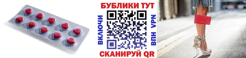 Экстази Cube  Уяр 