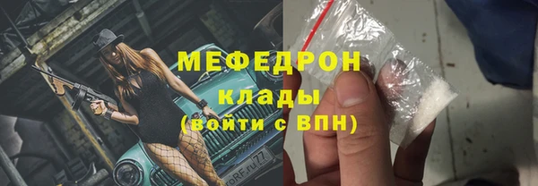 СК Пестово