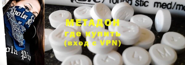крисы Пересвет