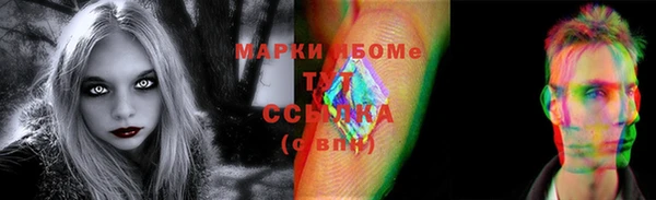 СК Пестово