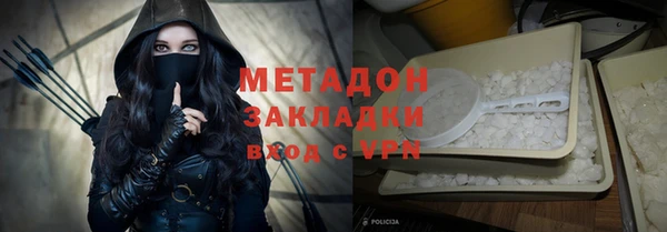 не бодяженный Аркадак