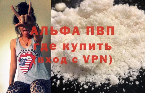 СК Пестово