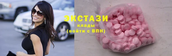 бошки Переславль-Залесский