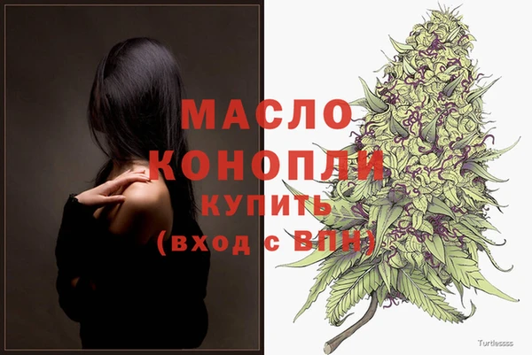 бошки Переславль-Залесский