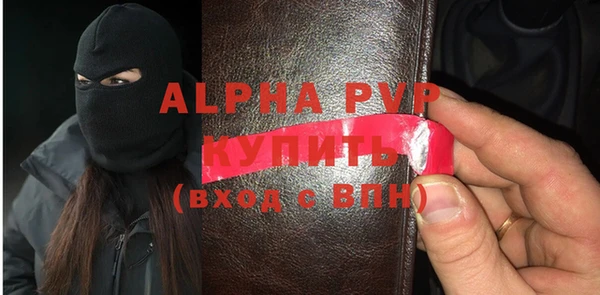 СК Пестово
