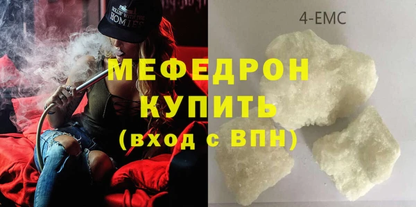 бошки Переславль-Залесский